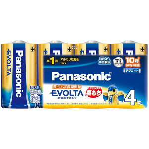 Panasonic G{^dr P1` 4{pbN LR20EJ/4SW