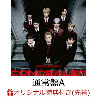 【楽天ブックス限定先着特典】【クレジットカード決済限定】Concealer (通常盤A)(オンラインラッキードロ…