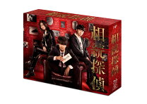 楽天市場】貴族探偵 blu－ray boxの通販 