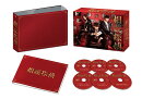 相続探偵 Blu-ray BOX【Blu-ray】