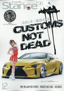 スタンスマガジン 2019年 12月号 [雑誌]
