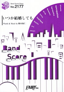 Ă iBAND@SCORE@PIECEj