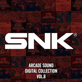 SNK ARCADE SOUND DIGITAL COLLECTION Vol.8 [ SNK ]