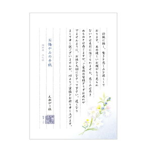 `邫B5ⳁ@ ^[E֕E i(Stationary)j