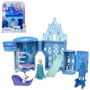 ディズニー（Disney）/アナと雪の女王（Frozen） エルサとこおりのおしろ（かさねるおしろシリーズ！ミニドール）【…