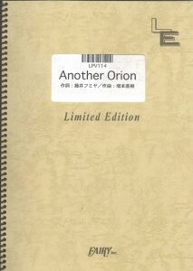 LPV114�@Another�@Orion�^����t�~��