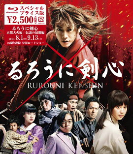 ������˷��� ���ڥ����ץ饤���ǡ�Blu-ray��