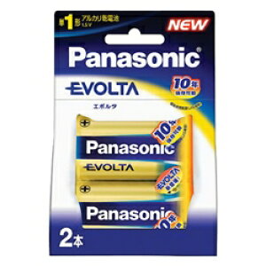 Panasonic G{^dr P1` 2{uX^[pbN LR20EJ/2B