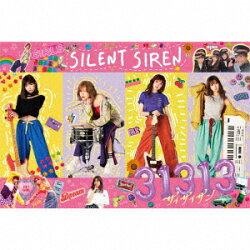 31313 (初回限定盤 CD＋DVD)