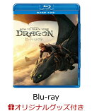 【楽天ブックス限定グッズ+楽天ブックス限定先着特典】ヒックとドラゴン ブルーレイ+DVD セット【Blu-ray】(オリジ…