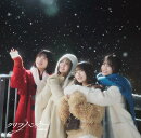 クリフハンガー (初回仕様限定盤 CD＋Blu-ray Type-D)