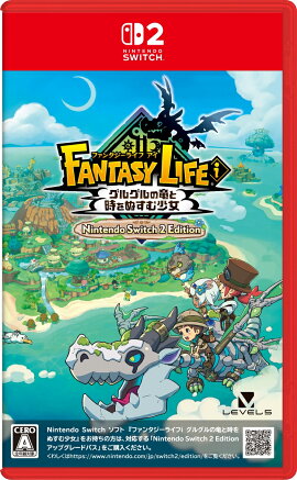 ファンタジーライフiグルグルの竜と時をぬすむ少女Nintendo Switch 2 Edition