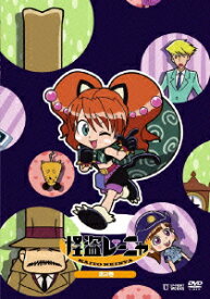 楽天市場 岩見英明の通販