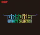 GRADIUS ULTIMATE COLLECTION（完全生産限定）（8CD)