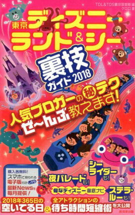 ����ǥ����ˡ����ɡ�����΢�������ɡ�2018��