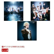 【楽天ブックス限定先着特典】【クレジットカード決済限定】Call Me Asap / NUMBER（(通常盤A+通常盤B+初…