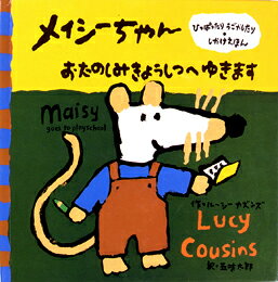 �ᥤ��������󤪤��Τ��ߤ��礦���Ĥؤ椭�ޤ�