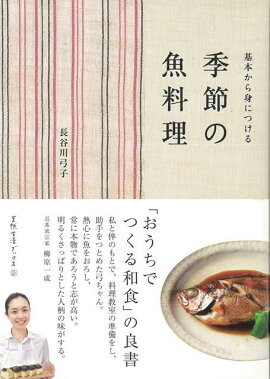 �ڥС������ܡ۵���ε����������ܤ���ȤˤĤ���