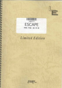 LBS217�@ESCAPE�^MOON�@CHILD