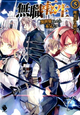 ̵��ž�������������Ԥä����ܵ���������5