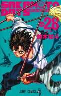 SAKAMOTO DAYS 28 （ジャンプコミックス） [ 鈴木 祐斗 ]