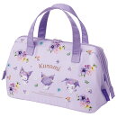 サンリオ クロミ パステル水彩花柄　ランチバッグ がま口型 キャラクター お弁当保冷バッグ