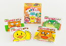 あかちゃんのあそびえほんおでかけ版ギフトセット（全4巻入セット）
