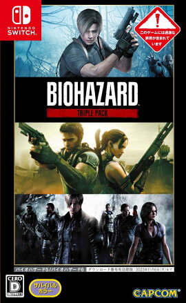 �Х����ϥ����� �ȥ�ץ�ѥå�