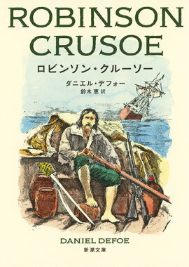 ���ӥ󥽥󡦥��롼����