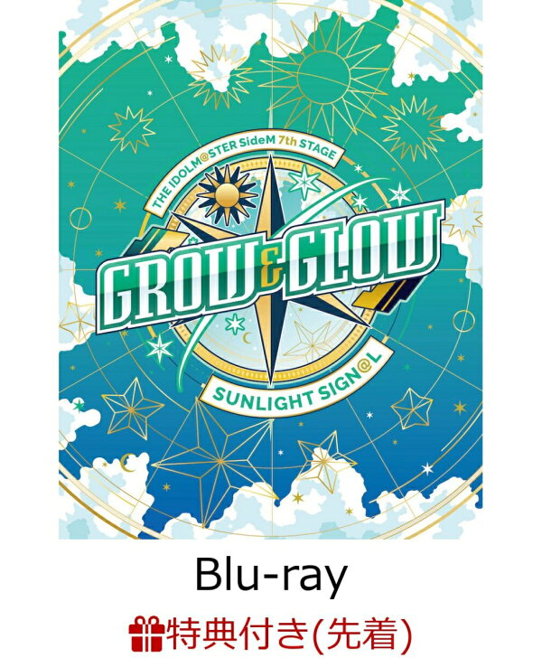 楽天ブックス: 【先着特典】THE IDOLM@STER SideM 7th STAGE ～GROW 