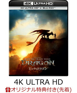 �ڳ�ŷ�֥å�������������ŵ�ۥҥå��ȥɥ饴�� 4K UHD+�֥롼�쥤 ���åȡ�4K ULTRA HD��(2LȽ�֥��ޥ���4�祻�å�)