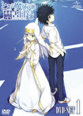 とある魔術の禁書目録 SET1