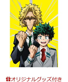 【楽天ブックス限定グッズ+楽天ブックス限定全巻購入特典+他】『僕のヒーローアカデミア』FINAL SEASON DVD Vol.2 初回生産限定版(プラスチックドリンクボトル+A5キャラファイングラフ+アクリルスタンド+他)