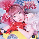 【楽天ブックス限定先着特典】Love Leap Forth (初回限定盤 CD＋M-CARD)(ブロマイド)