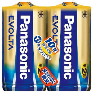 Panasonic G{^P2`2{pbN LR14EJ/2SE