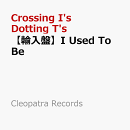 【輸入盤】I Used To Be