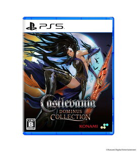 Castlevania Dominus Collection ʏŁ@PS5