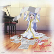 劇場版「とある魔術の禁書目録ーエンデュミオンの奇蹟ー」イメージソング::Shining Star-☆-LOVE Letter(初回限定アニメPV盤 CD+DVD)