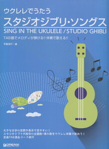 ENłX^WIWuE\OX [ qMs ]