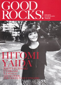GOOD�@ROCKS�I�iVol�D32�j GOOD�@MUSIC�@CULTURE�@MAGAZI ���c���@���������@UVERworld [ ���b�N�X�G���^�e�C�������g ]