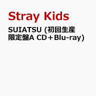 SUIATSU (初回生産限定盤A CD＋Blu-ray) [ Stray Kids ]