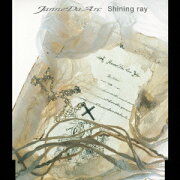 Shining ray