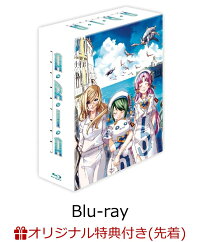 ARIA The NATURAL　Blu-ray BOX 【Blu-ray】