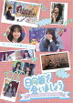 ǲ񤤤ޤ礦ݥ󥳥Ĥ򽸤ޤ礦Blu-ray