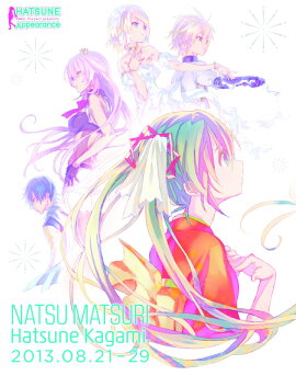 �鲻�ߥ� HATSUNE Appearance �ƺ׽鲻�ա�Blu-ray��