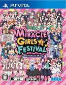 ミラクルガールズフェスティバル
