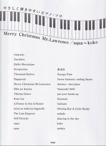 Merry�@Christmas�@Mr�DLawrence�^aqua�`koko �i�₳�����e���₷���s�A�m�E�\���j