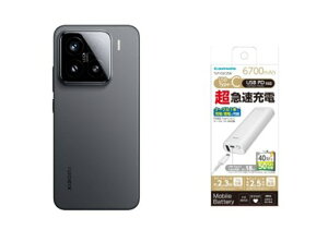 yȃZbgizXiaomi 15 Black 12GB+512GB + PDΉoCobe[ 6700mA zCg