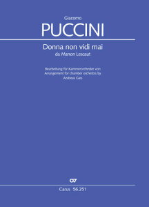 yAyzvb`[j, Giacomo: Iyu}mEXR[v 1 ƂȂ΂炵l/yI[PXgpҋ/Gies: wҗp^XRA [ vb`[j, Giacomo ]