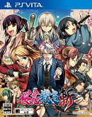 桜花裁き 斬